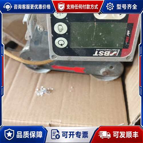 议价BST纠偏EKR 500 digital ut数字型纠偏可维修