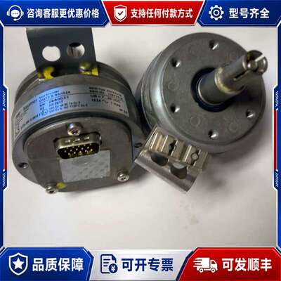 议价德国sew 赛威Baumer增量编码器OG73 S SN可维修