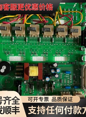 议价派克 591C 591P 电源板 AH385851U00可维修
