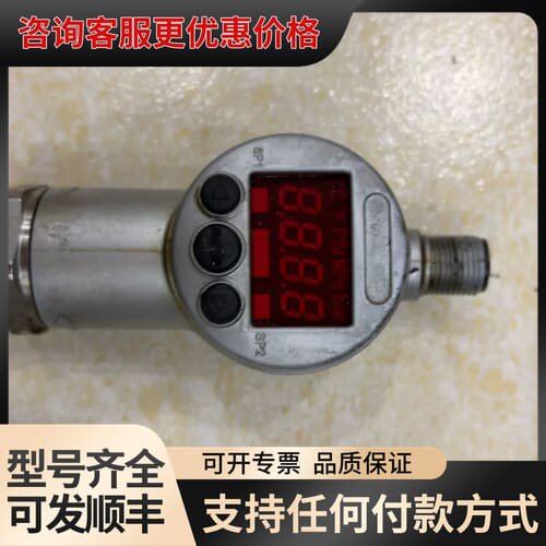 议价DMG德玛吉森精机可维修