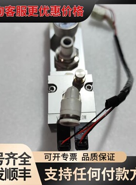 议价真空发生器P-ZL3M06-K15LZ-GN可维修