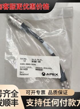 议价APEX/Cleco 库柏961088-002 拧紧传可维修