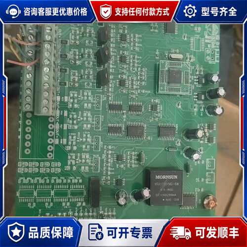 议价主板BK600A-ZK-SC-V2.1下来的2张，图片里可维修
