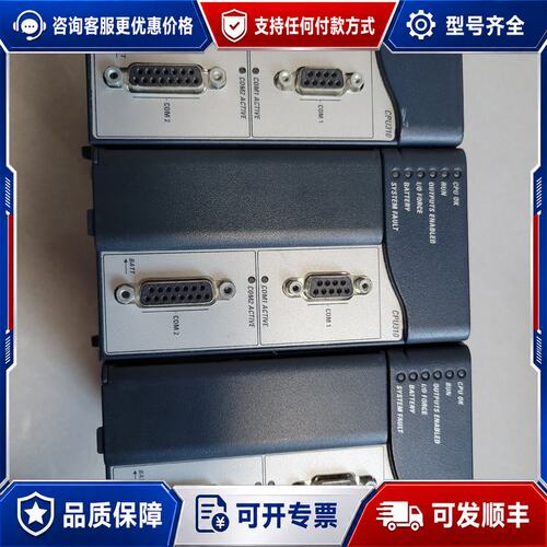 议价IC695CPU310-GV,IC695CPU310-FU可维修
