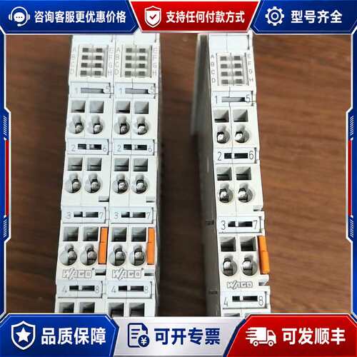 议价WACO，750-436，750-536可维修
