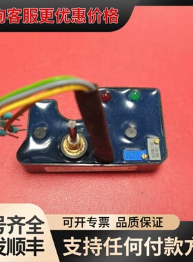 议价PLEIGER普莱格KONTI MELDEMODUL模块，型可维修