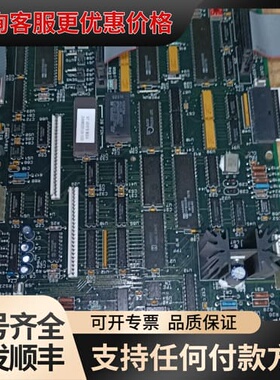 议价031-01065E002可维修