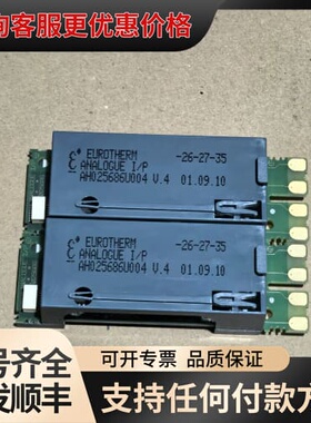 议价EUROTHERM功能模块AH025686U004可维修