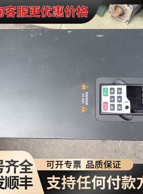议价英威腾变频器GD200A-037G/045P-4，37KW功可维修