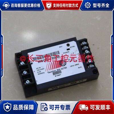 议价Astrodyne电源模块MSCC-5003可维修