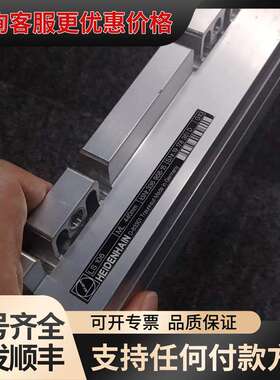 议价LS106-440可维修