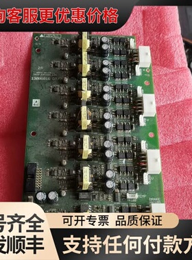 议价丹佛斯变频器主板驱动板130B6016 DT/07可维修