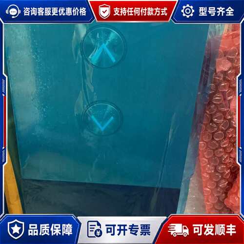 议价并联三菱外呼p366727可维修
