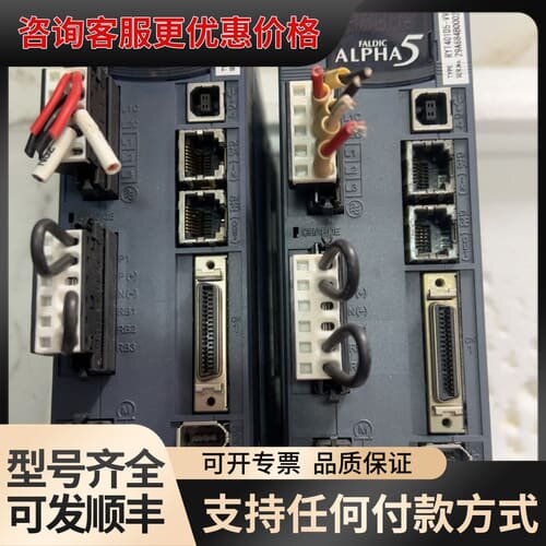 议价伺服驱动器RYH401F5-VV2，400W功率 2可维修