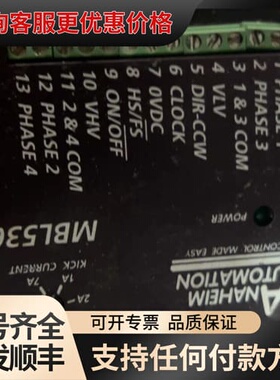 议价ANAHEIM AUTOMATION MBL536控制器，可维修