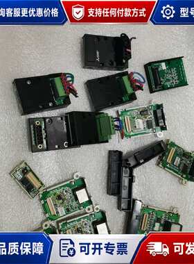 议价DB模块，型号fx3ga485-DB，fx3u-可维修