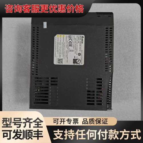 议价台达伺服驱动器 ASD-B3-1021-E，1.0KW，20可维修