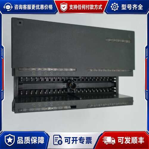 议价6ES7 350-2AH00-0AE0 FM3模块 外可维修