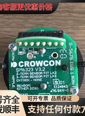 议价CROWCON SM6323 V3.2 S011265/S可维修