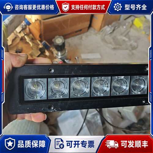 议价德国沃达迈Waldmann MYEL 6 S 1125600可维修