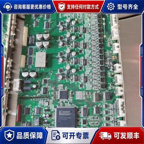议价天龙机板卡，IFC2卡LC6-M40H2-210型号：L可维修