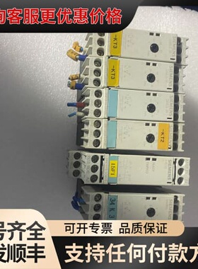 议价# 继电器 3RP1513-1AP30（己卖）3可维修