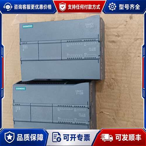 议价CPU1215C 6ES7 215-1AG31-0XB0西门可维修