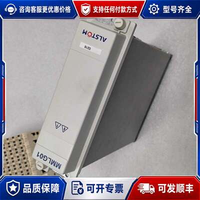 议价MMLG01R1AA9002D可维修