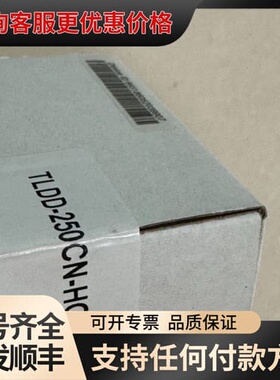 议价SKF自动注油器，型号LGHQ 2/SD250，TLDD-1可维修
