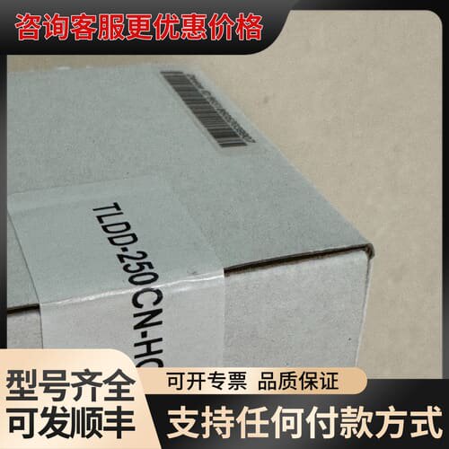 议价SKF自动注油器，型号LGHQ 2/SD250，TLDD-1可维修