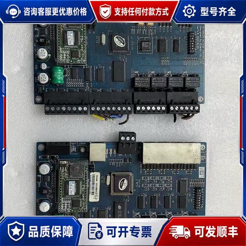 议价DCU9902N 有7张 9904N 有3张 成色如可维修