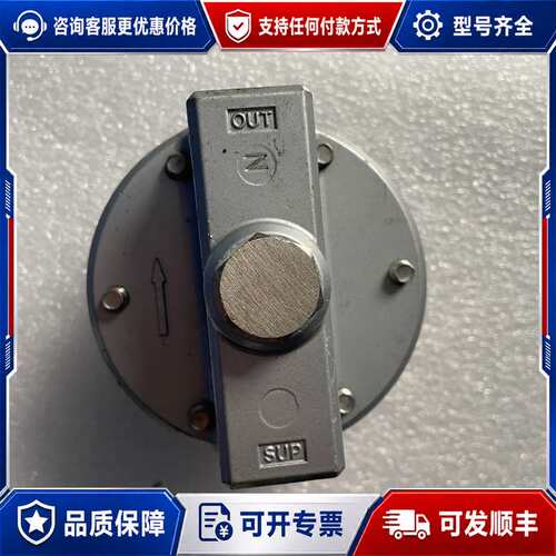 议价增速继动阀 IL100-N03-L可维修