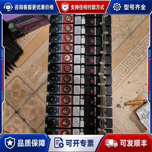 议价德国宝德电磁阀，00135211，5740 G 4.0，可维修