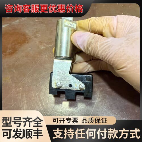议价UTED ELECTRIC压力开关J4014031 95可维修