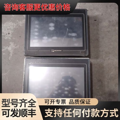 议价威纶触摸屏，MT6100i V2WV，可维修
