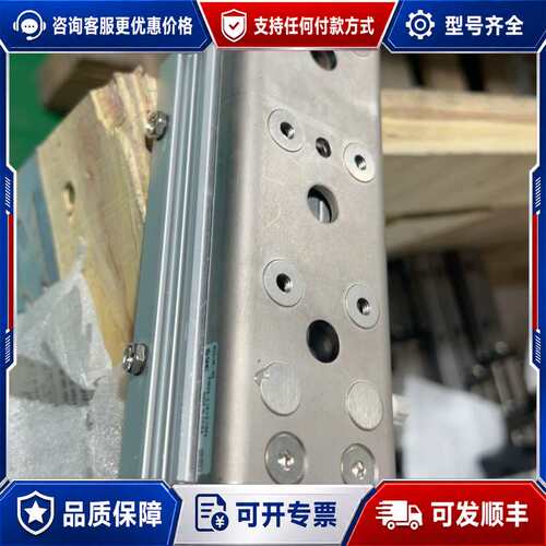 议价滑台气缸 MXQ16A-50Z可维修