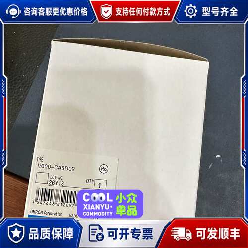 议价FQ2-S15050F FQ-S25100N FQ2-S25可维修