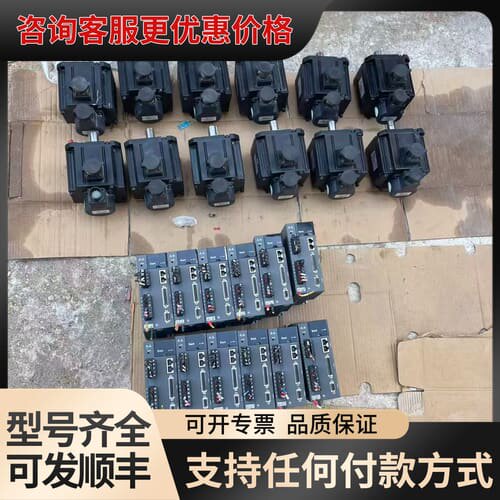 议价英威腾驱动电机伺服套装SV-DA200-1R5-4-N0 电可维修