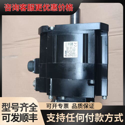 议价伺服电机 HG-SR102BJ 品可维修