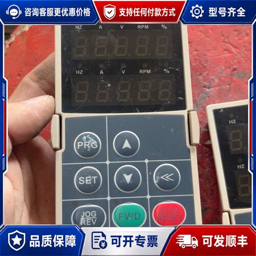 议价伟创变频器AC70AC80面板KB21A直接可维修