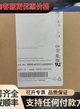 议价9000-41011-0400001，实物可维修