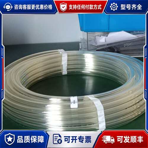 议价聚氨酯管 TU1208C-20可维修