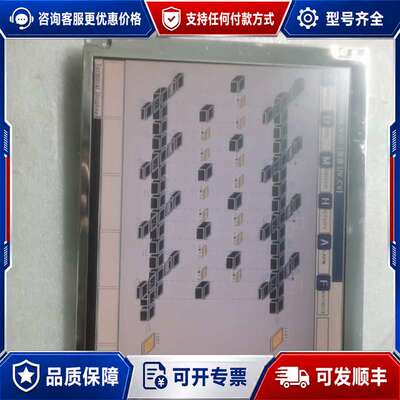 议价LTD121C30S LTD121C30U-A可维修