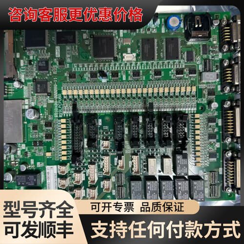 议价Sinfoa Technology工业控制主板，型号SB可维修