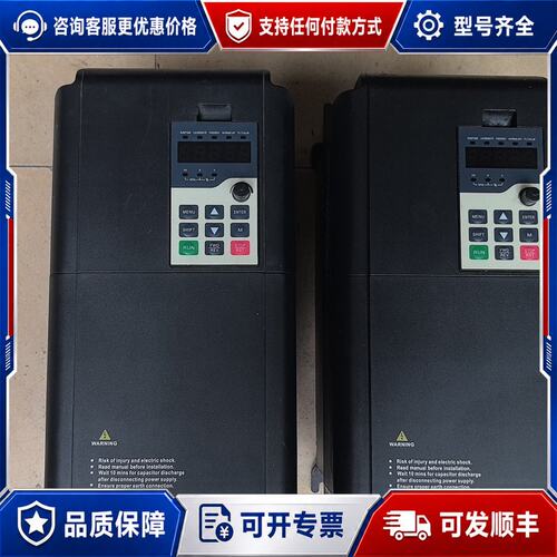 议价BKF901-RF-015-4HE(V25)变频器可维修