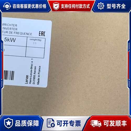 议价E82EV552K4C929 E82EV552-4C929可维修