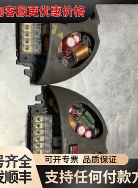 议价摩雷三分频分频器，型号MXR 380，意大利制造，，成色可维修