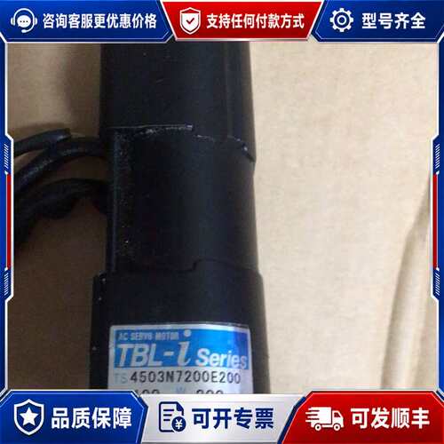 议价TBL-I Series 4503N7200E200 200可维修