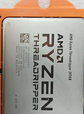 议价AMD EPYC 3970X 线程撕裂者 CPU可维修