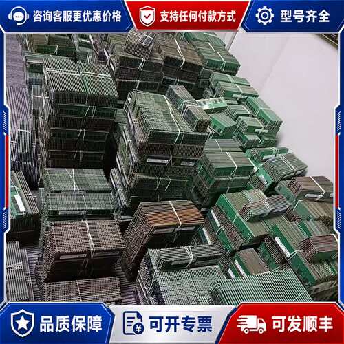 议价64GB 4DRX4 PC4-2400T-LE2-11两条可维修